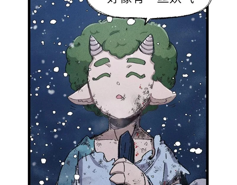 第369页
