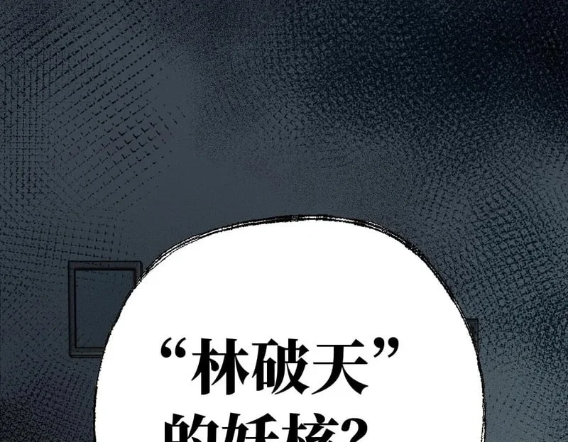 第597页