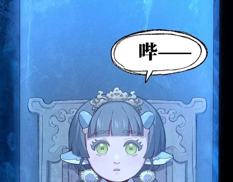 第264页