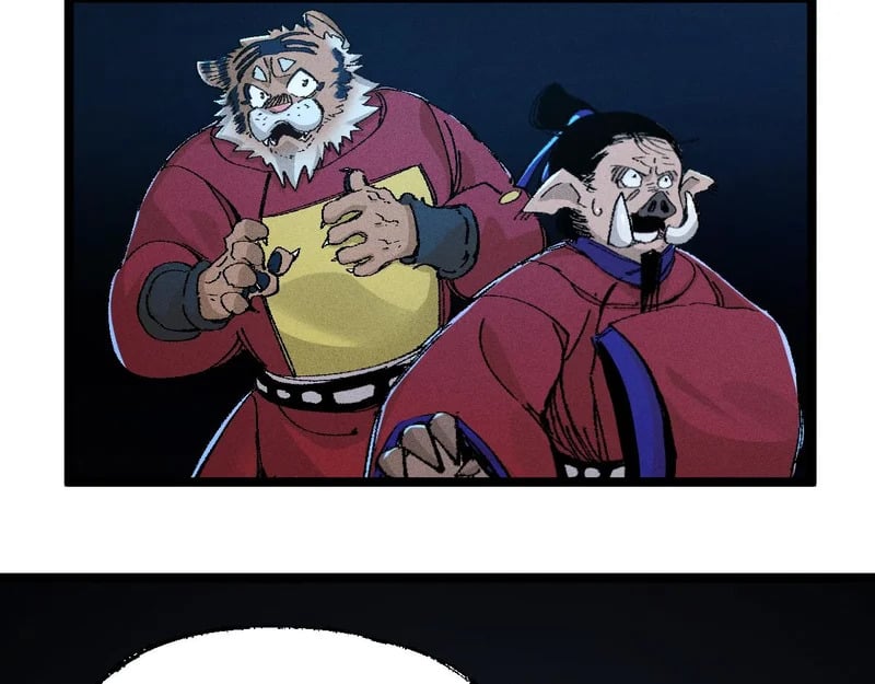 第483页