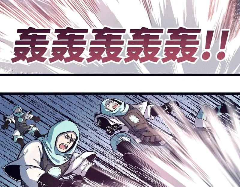 第465页