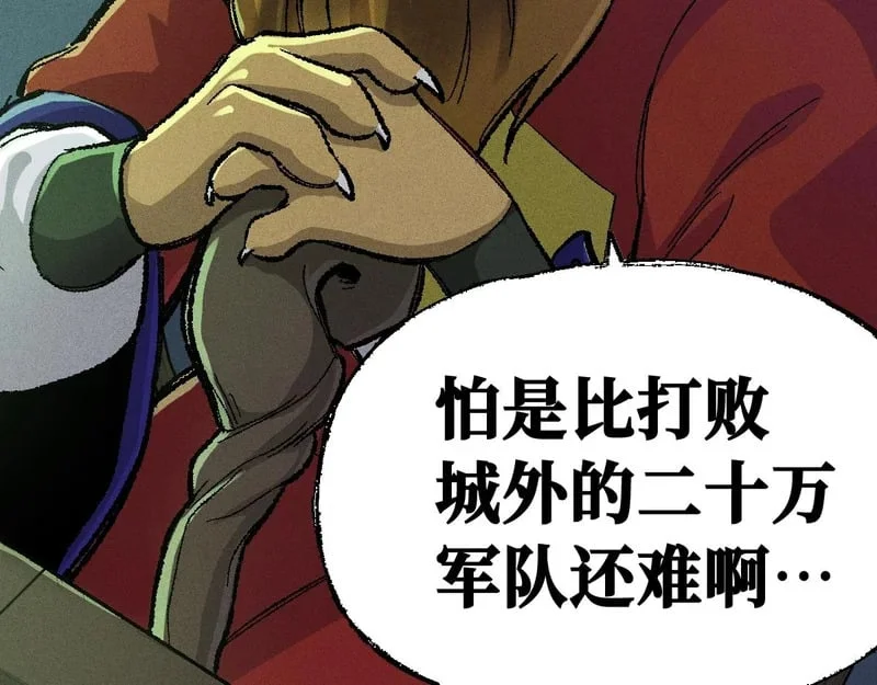 第258页