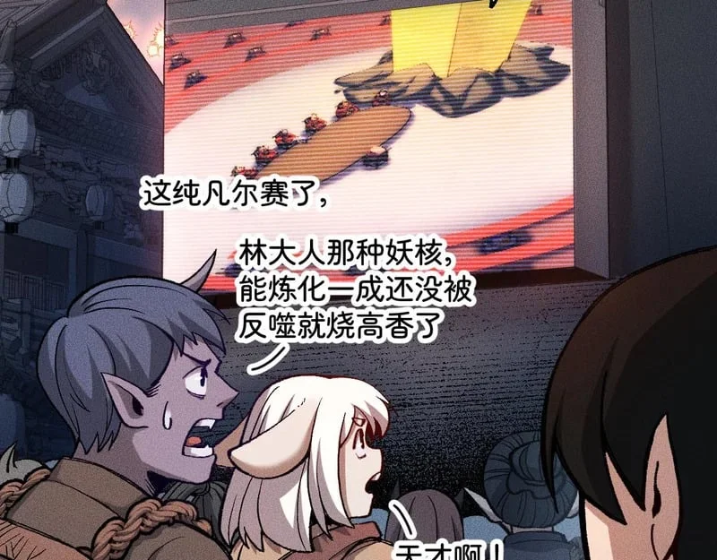 第399页