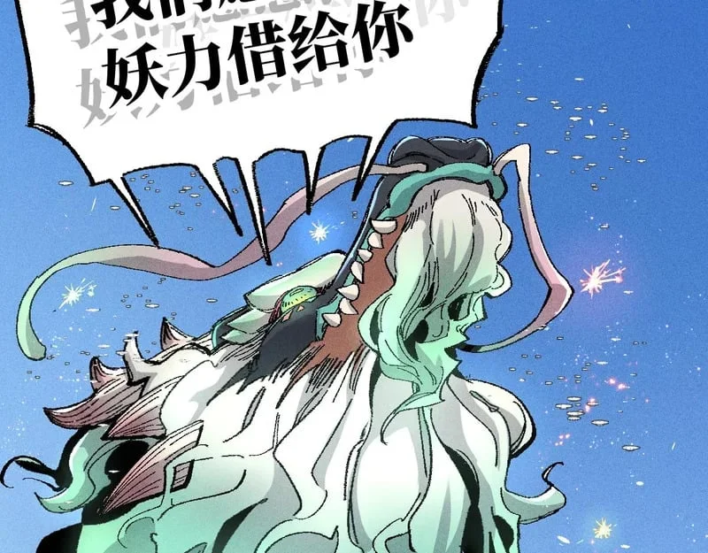 第510页