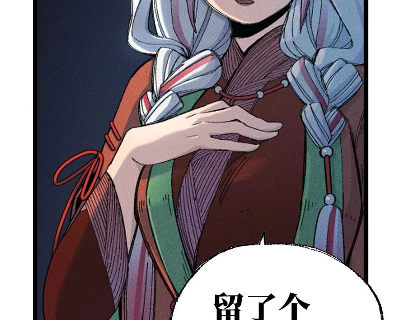 第186页