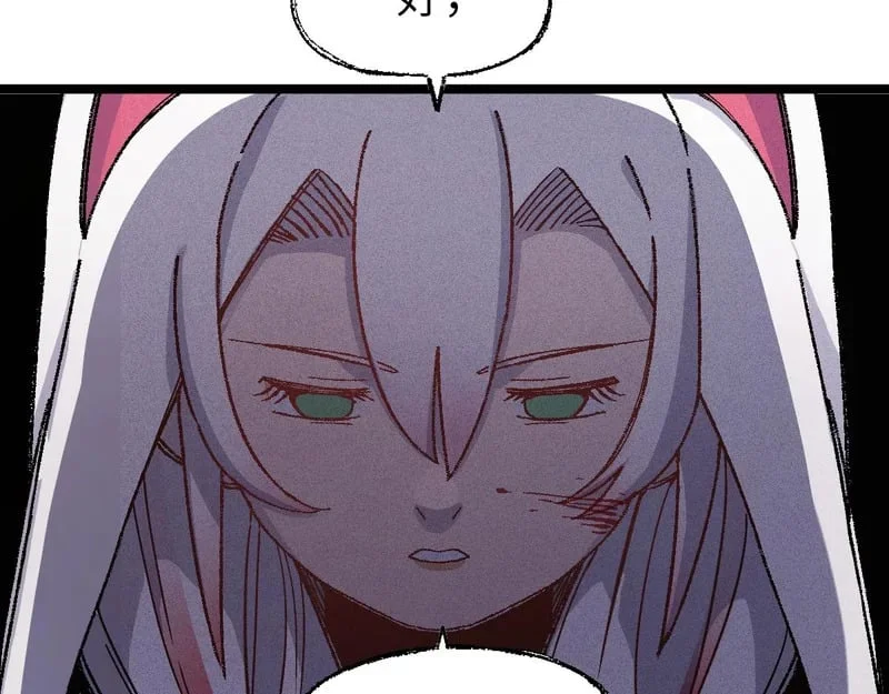 第336页