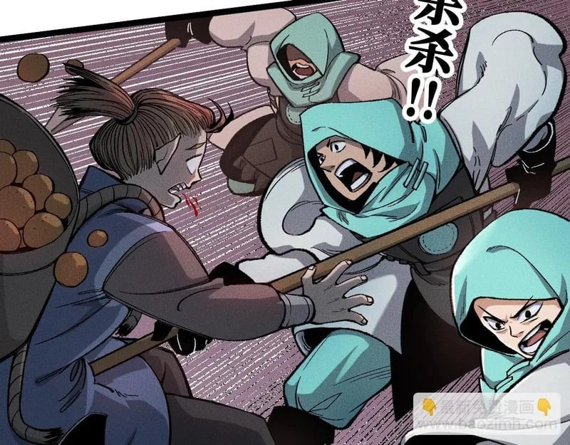 第210页