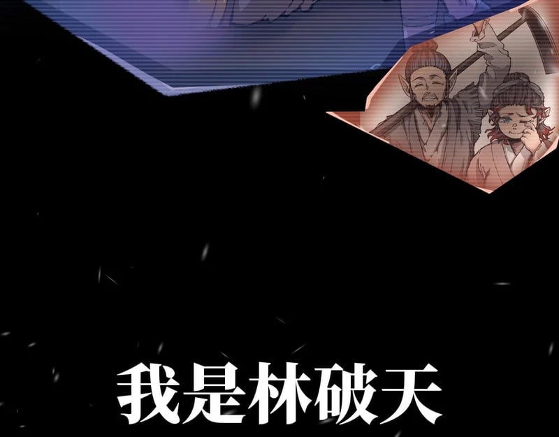 第483页