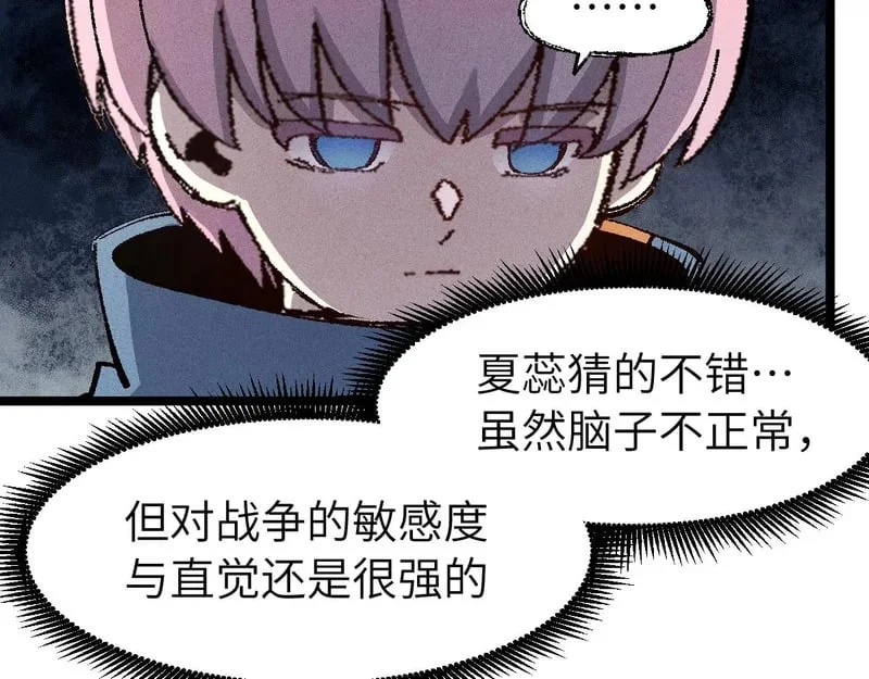 第429页