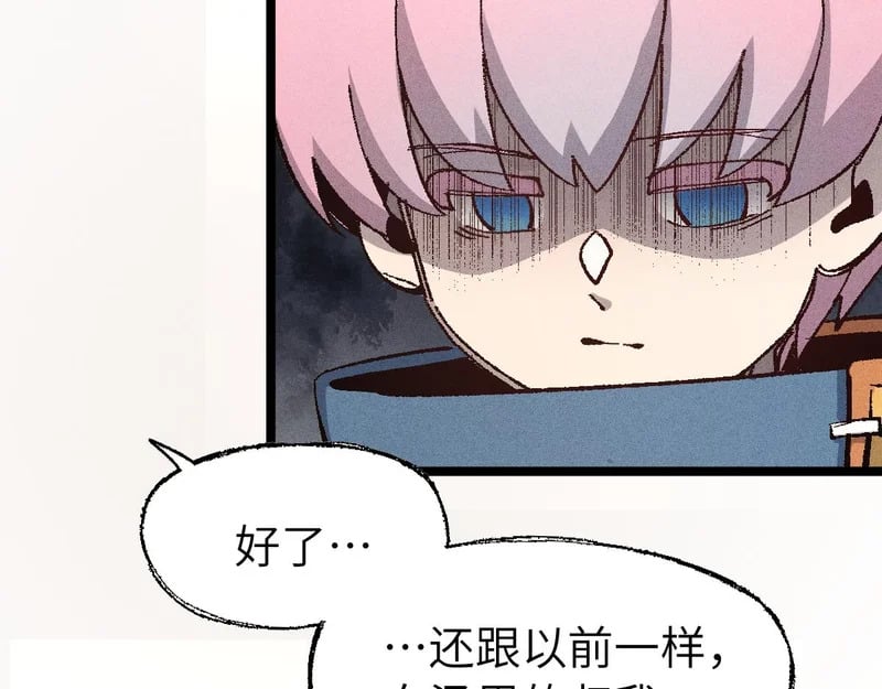 第270页