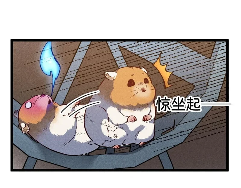 第408页