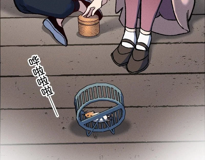 第417页