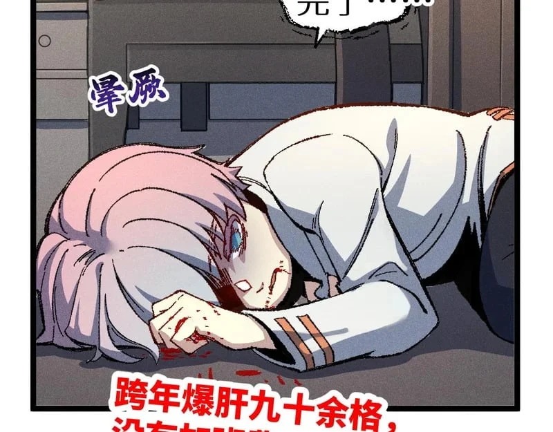 第753页