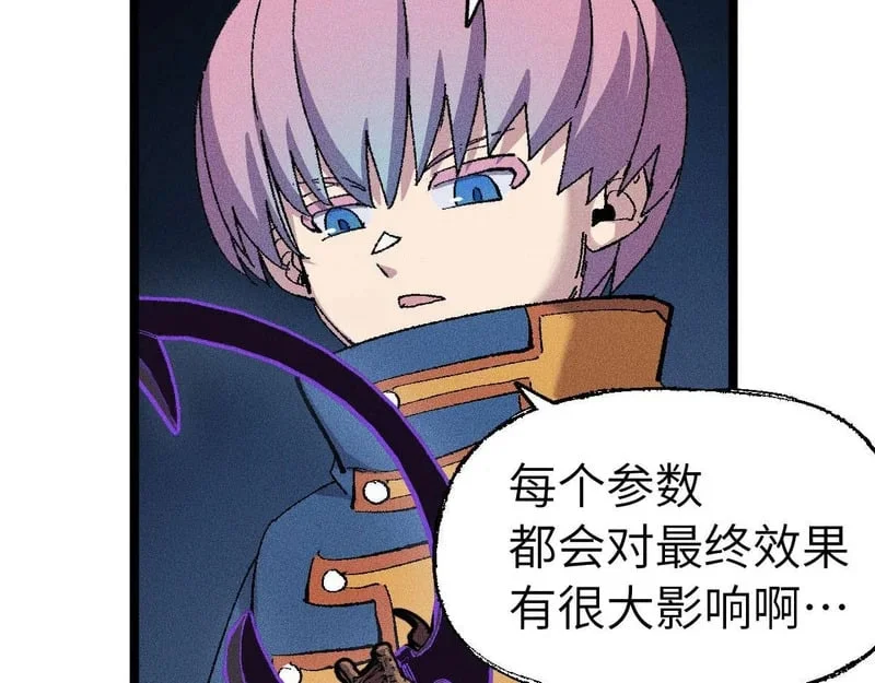 第627页