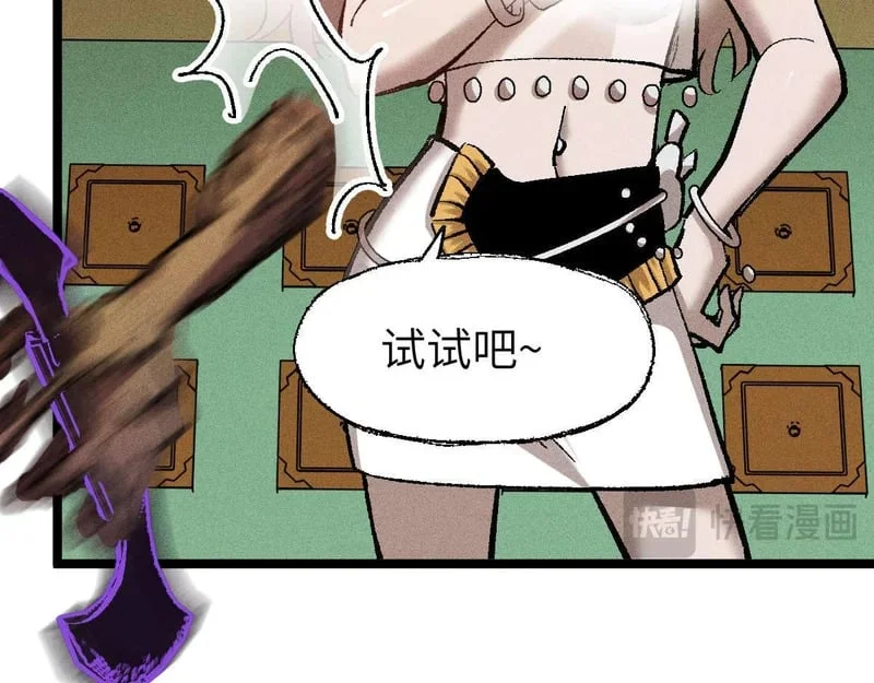 第492页
