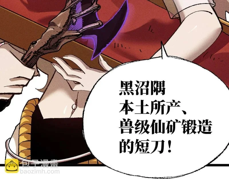 第471页