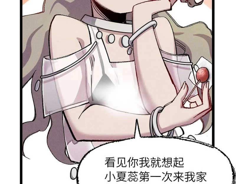 第300页