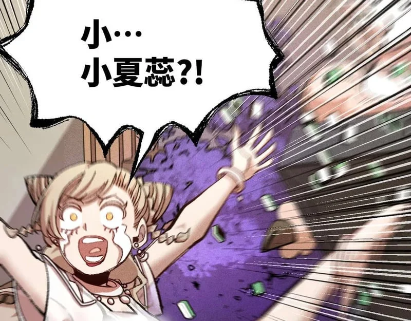 第237页