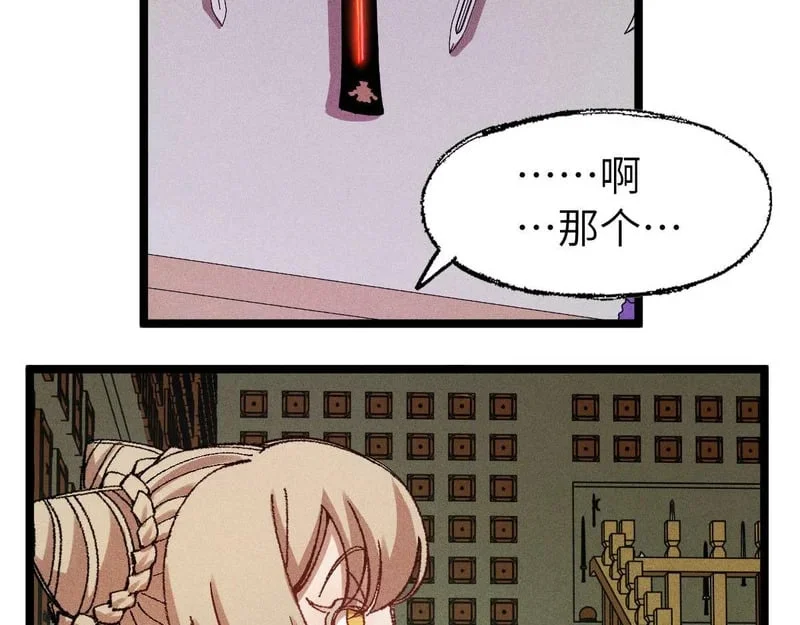 第579页