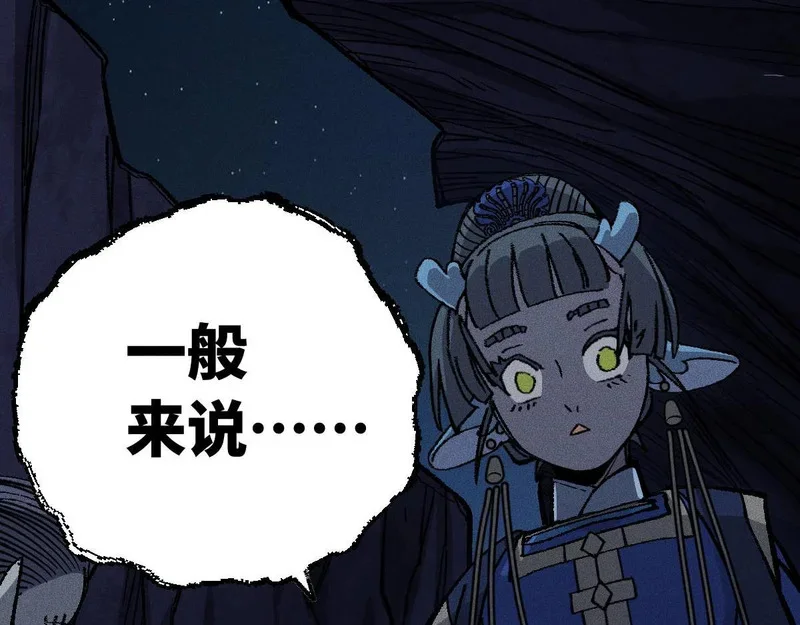 第294页