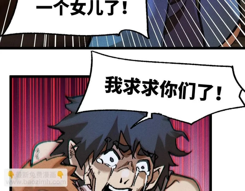 第369页