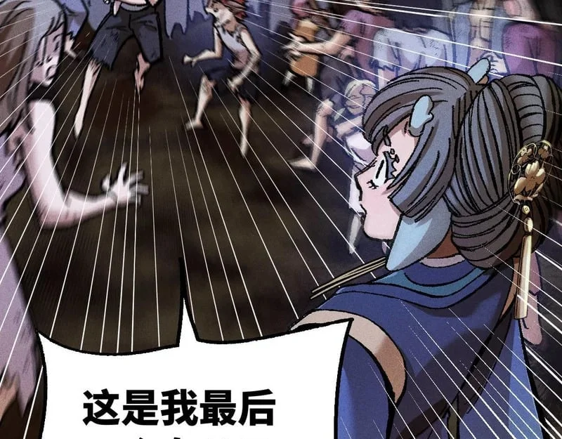 第366页