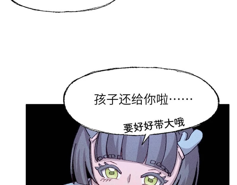 第237页