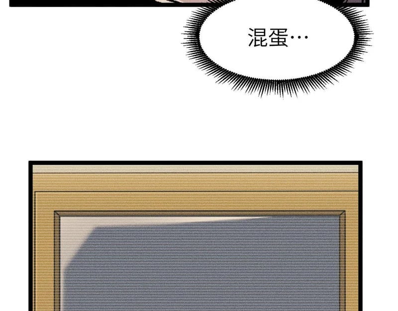 第342页
