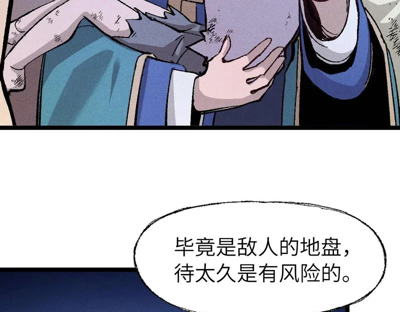 第231页