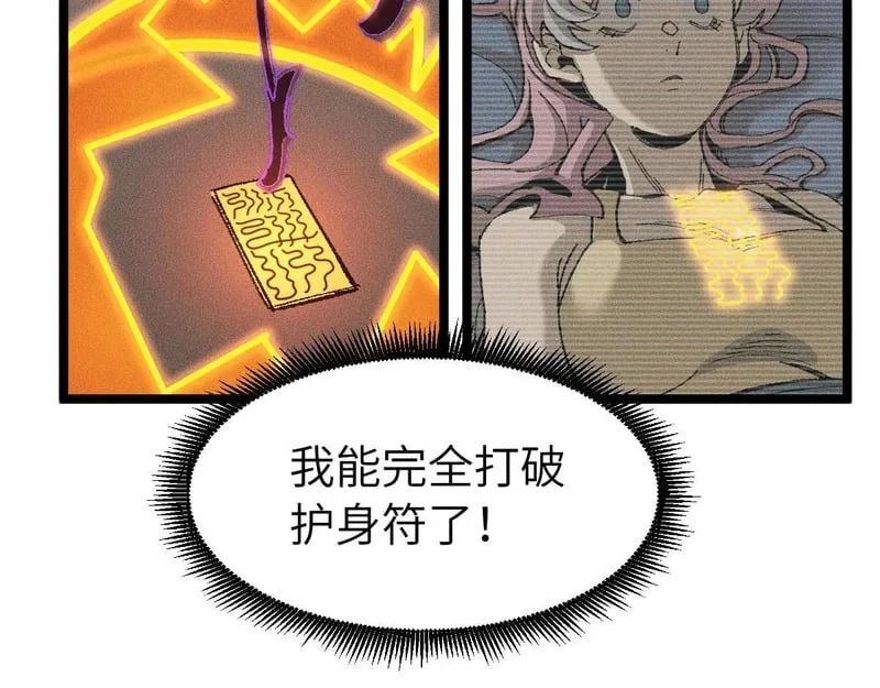 第336页