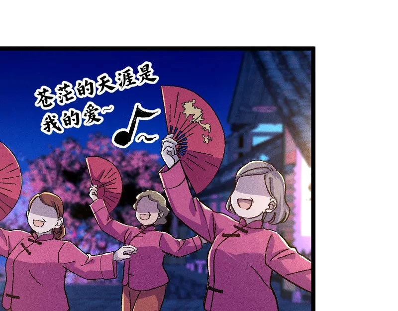 第330页