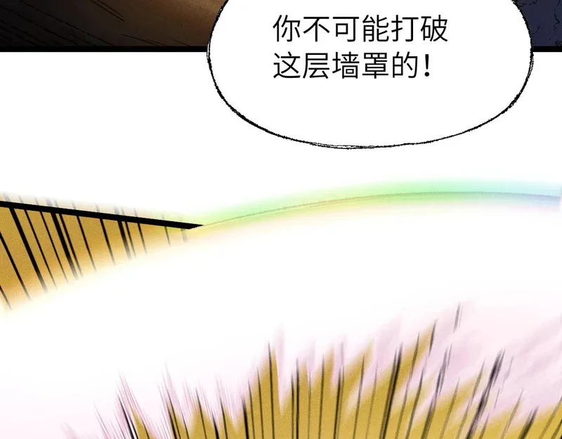 第270页