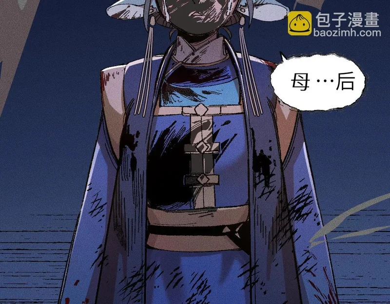 第378页