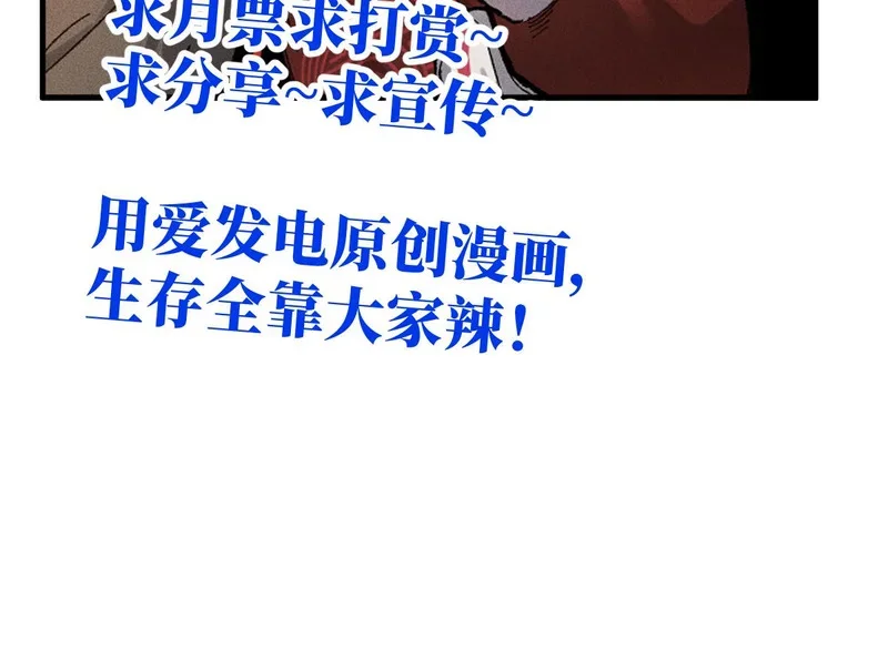 第561页