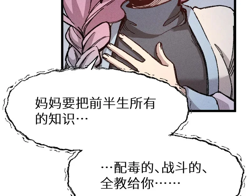 第507页