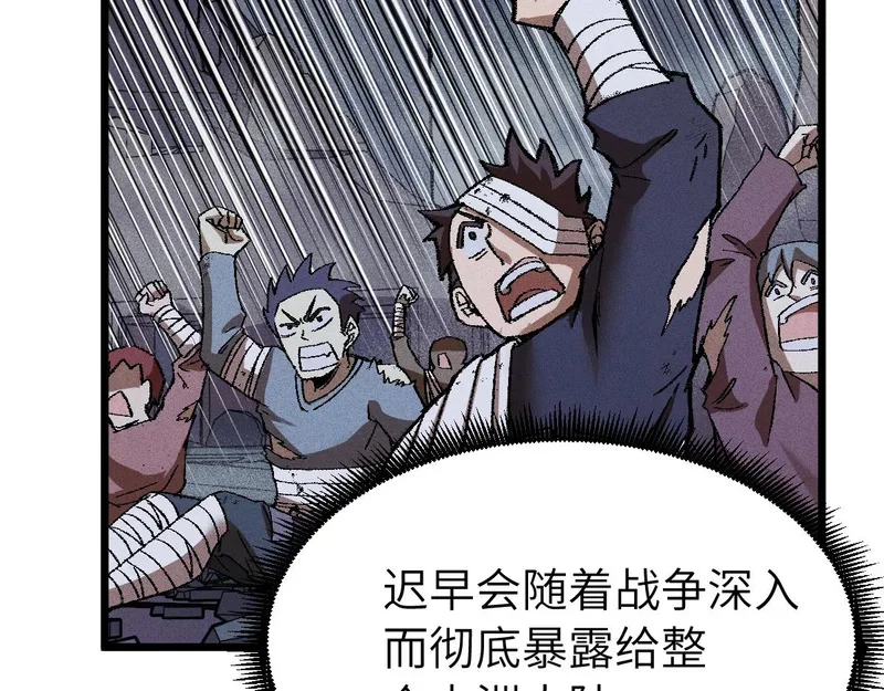 第375页