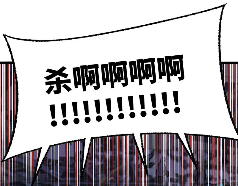 第261页