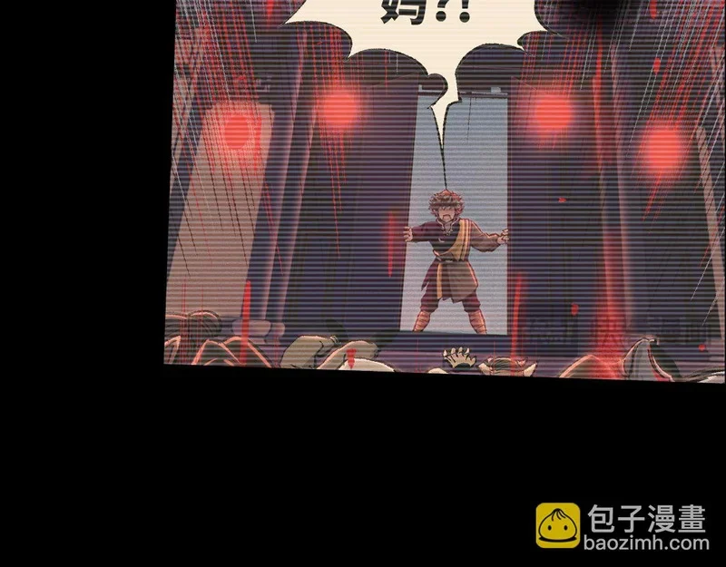 第633页