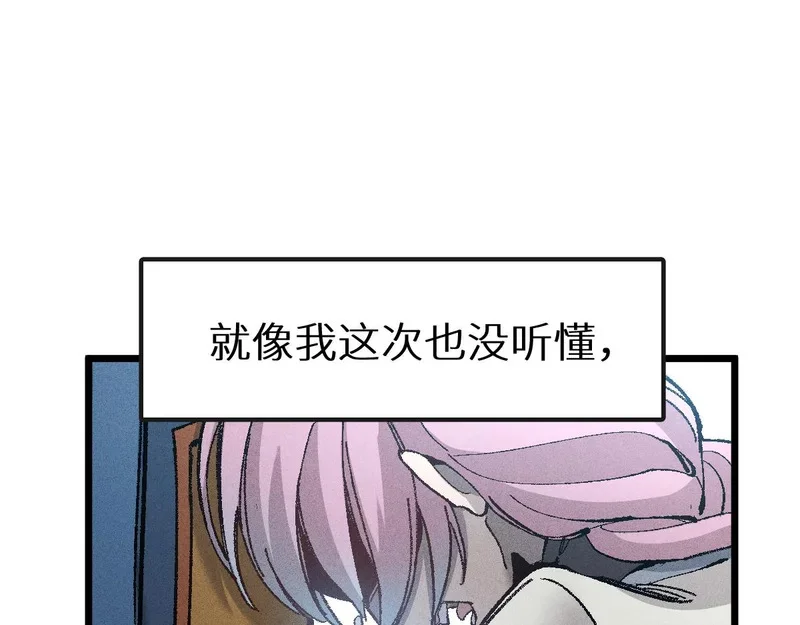 第564页