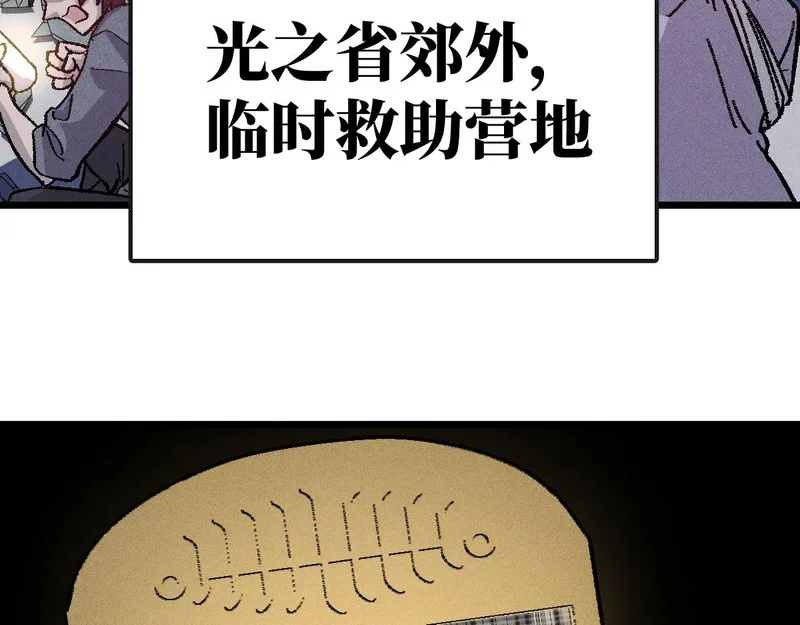 第267页