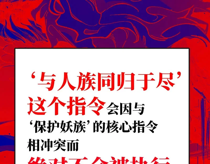第336页