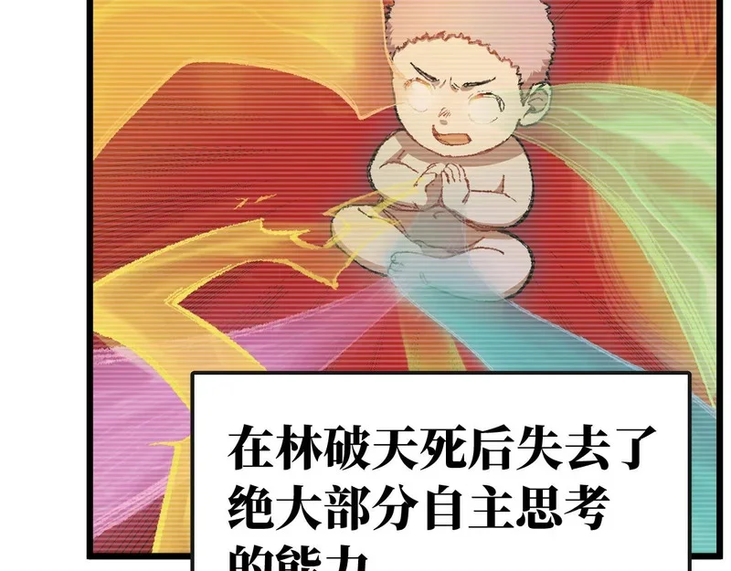 第312页