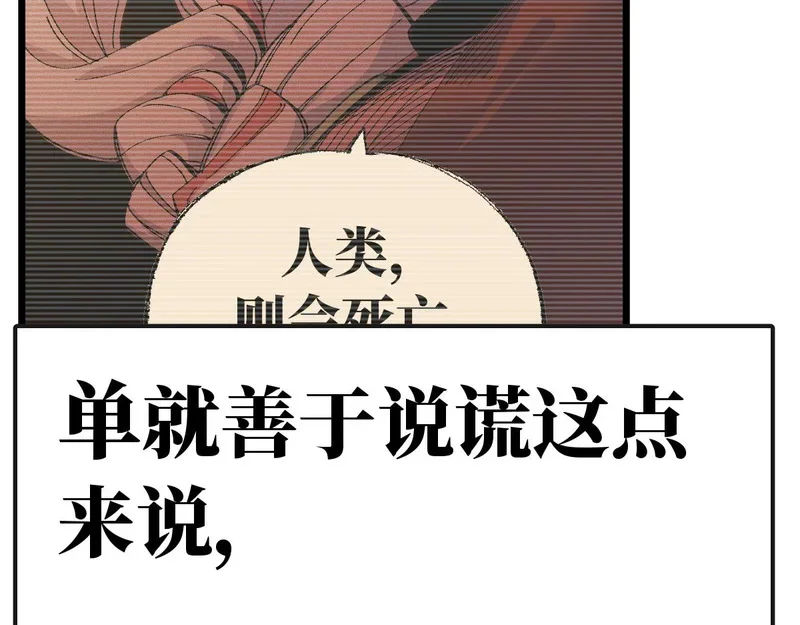第345页