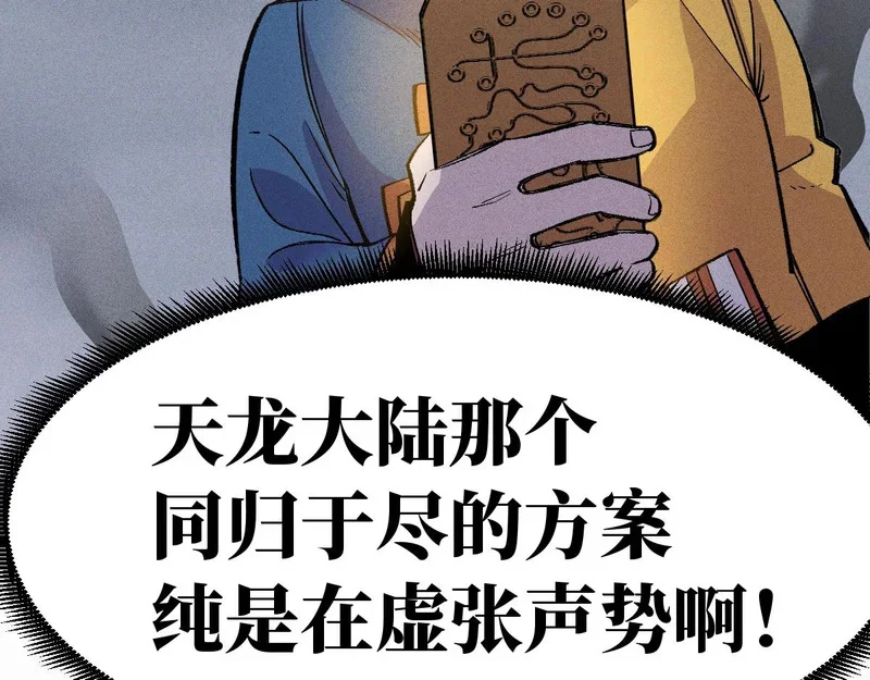 第303页