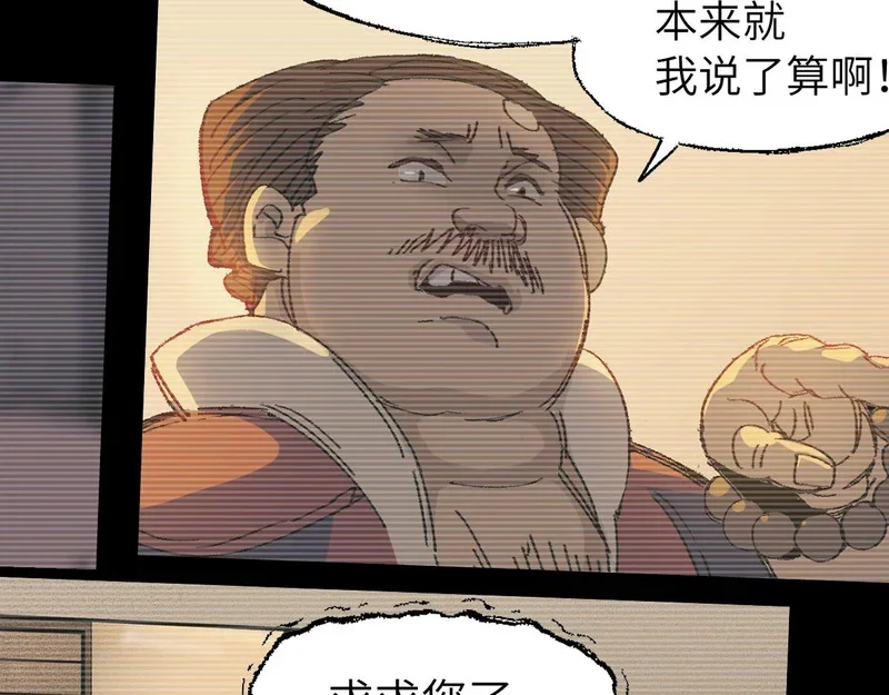 第603页