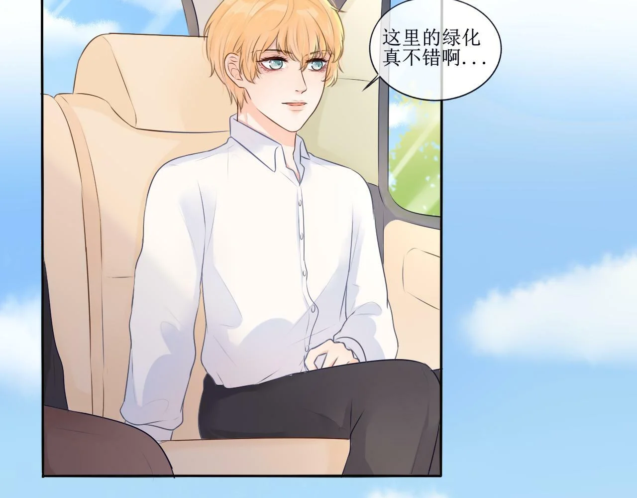 第111页