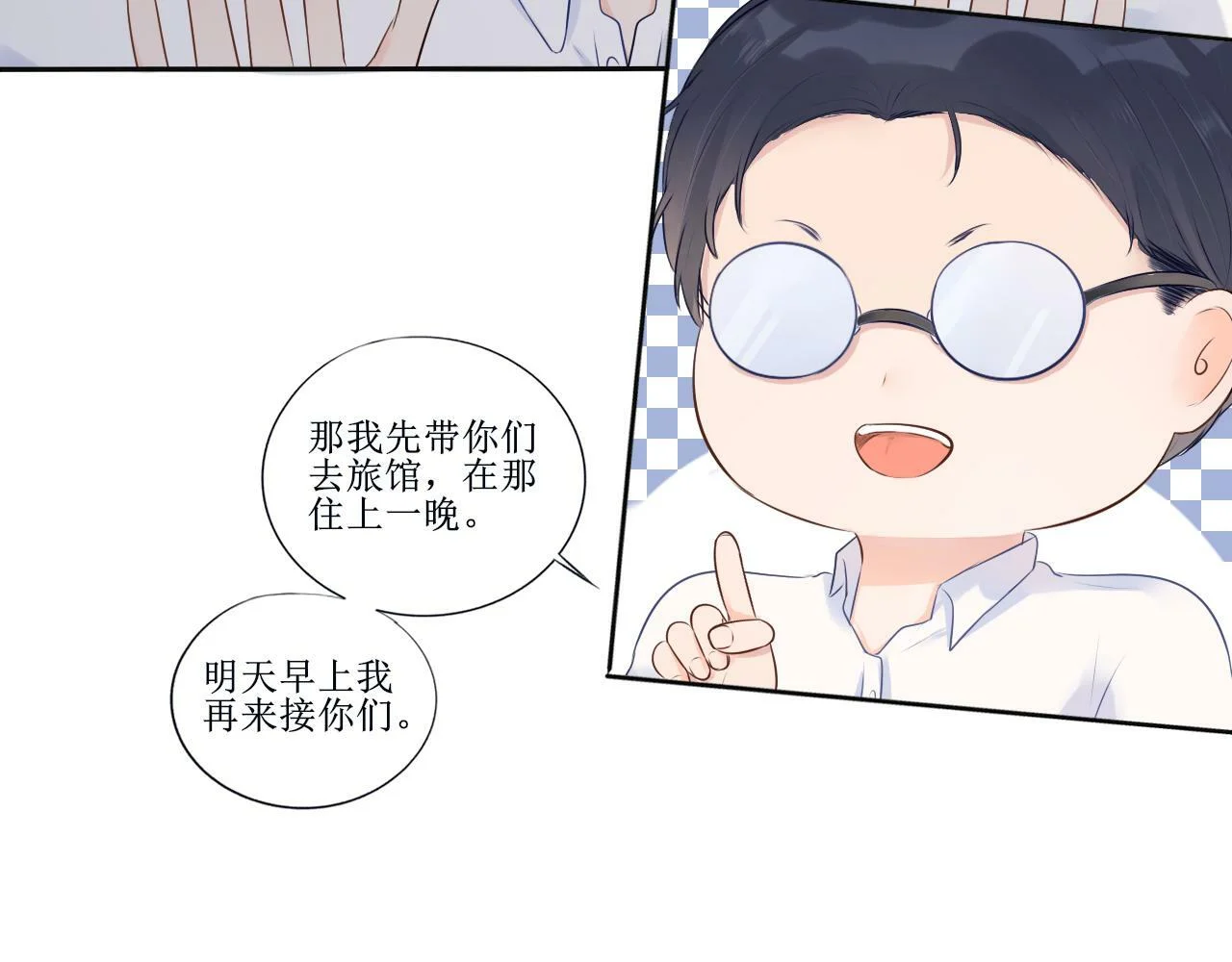 第102页