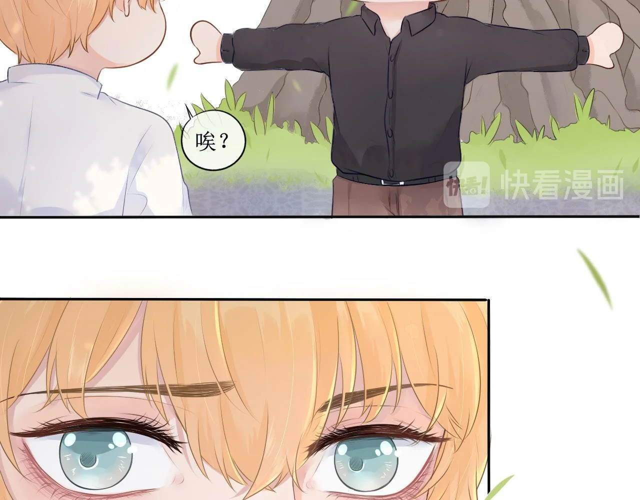第99页