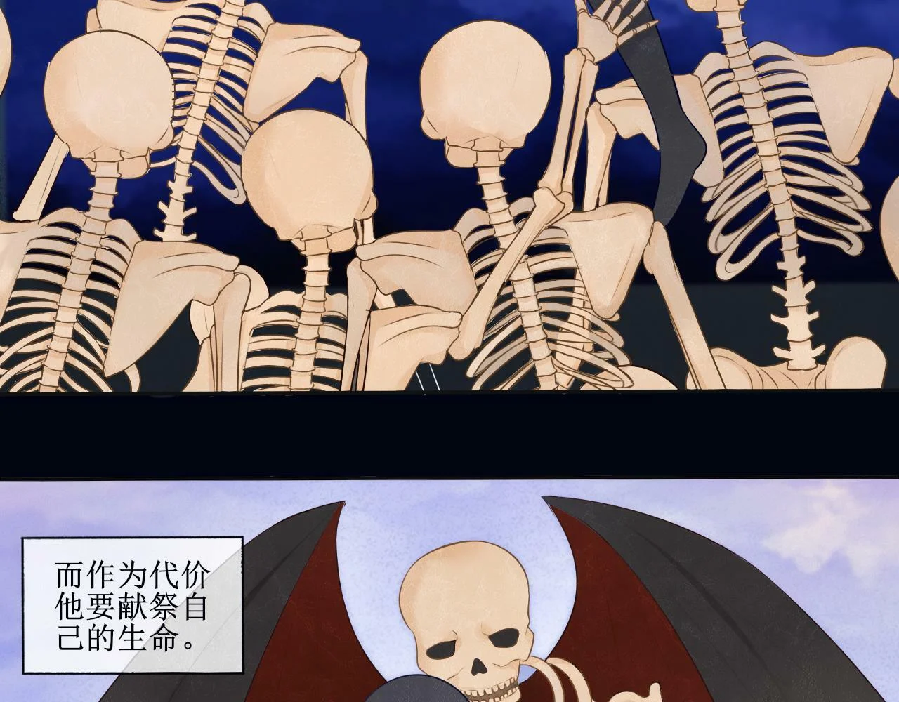 第69页