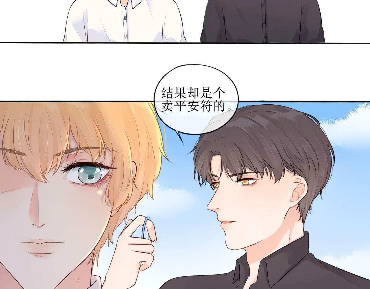 第114页
